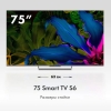 Вид 6